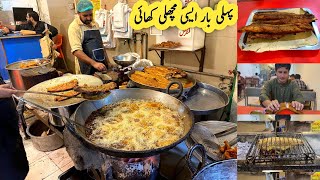 Jalandhar Fish Fry  Bam Fry Fish  Faisalabad Susan road  Naimat khan [upl. by Tamsky]