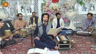 Haider Khilji  Watan Me Loi Afghanistan 🇦🇫 Dei  New Pashto Song  Pashto Song  2024  HD Video [upl. by Inavoig]