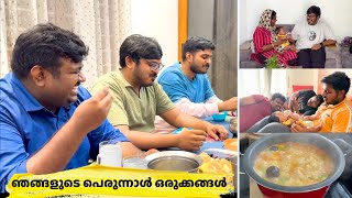 Iftar vlog  sultan back to T VM  Special chicken Mandi amp Kunafa  Salu Kitchen [upl. by Kamerman]