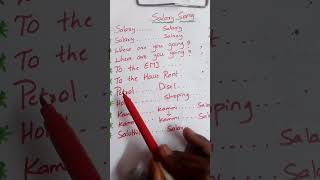 Salary Songsadsong officelife salaryincrease youtubeshorts trendingshorts funny [upl. by Eissoj]