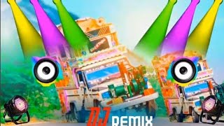 khaike paan Banaras wala djremix खाइके के पान बना रसवाला dj mix song full Hard Bess dj Ankit [upl. by Hillhouse]