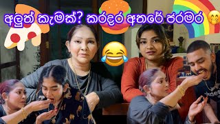 ගොඩක් කාලෙකට පස්සේ vlog එකක් අම්මා හදපු පිම්බෙන පූරි  ජරමර අතරේ කරදර කරමු Poori Recipe With Sides [upl. by Rma]