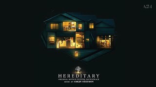 Hereditary Soundtrack  quotGet Outquot  Colin Stetson [upl. by Ekul]