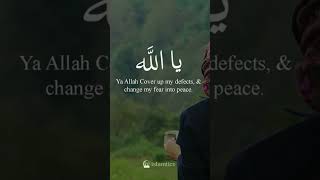 Ya Allah [upl. by Lammaj]