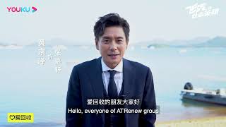 Actor Bosco Wong for speaking out in support of ecofriendly recycling [upl. by Jahdai]