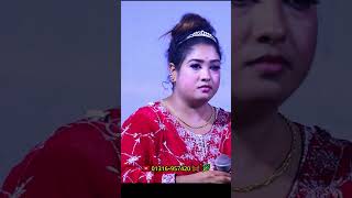 taslima sarkar new reels projapotibaulsong [upl. by Adnarb]