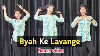 BYAH KE LAVANGE  Feat Sachin Jaat amp Swarnima Chuhnx  Masoom Sharma  Dance By Cover Shikha Patel [upl. by Yroc]