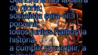 Himno VENCEREMOS [upl. by Calandra585]