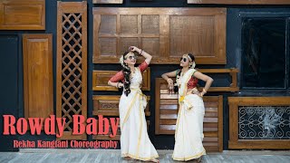 Rowdy Baby  Maari 2  Dance Choreography [upl. by Inafetse]