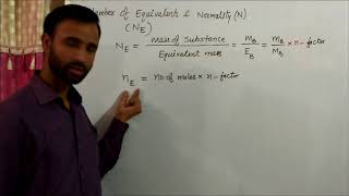 L6  NEET amp JEE concept Normality I number of equivalents I relation between Normality amp Molarity [upl. by Maryjane]