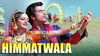 Himmatwala 1983 Hindi Full Movie  Jeetendra  Sridevi  Amjad Khan  Bollywood Blockbuster Movie [upl. by Hoebart419]