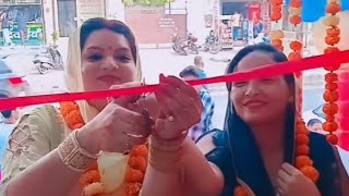 Aaj kisi k yha grand opening main gye hum 👏👏💐 Priyanka kataria family vlogs is live [upl. by Ennasus]