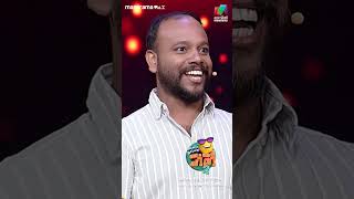 ഈശ്വര ആർക്കും ഒരു common sense ഇല്ലാലോ🙃ocicbc2  epi 395 [upl. by Okir744]