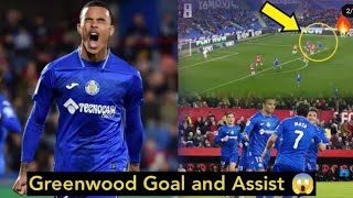 Mason Greenwood Stunning Goal and Assist Vs Granada What a Goal 😱 [upl. by Acim165]