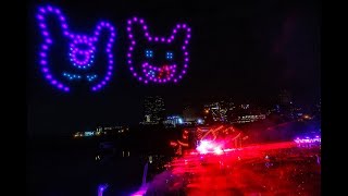 UBBI DUBBI FESTIVAL 2024 [upl. by Salema]