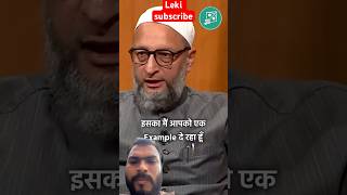 Barrister Asaduddin Owaisi speech in geyanwapee masjid aapkiadalat realfools funnyvideo [upl. by Bergquist]