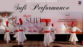 Sufi Dance  The Sufi Whirling Dervishes  Sufi Performance  UMT Sufi Night [upl. by Bausch180]