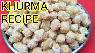 आसानी से घर पर बनाएं बाजार जैसे खुरमा  khurma banane ki vidhi  khurma recipe [upl. by Uhej]