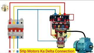 5Hp 3 Phesh Motor Delta Connection Kaise Kare  डेल्टा मोटर कनेक्शन कैसे करें [upl. by Ahl]