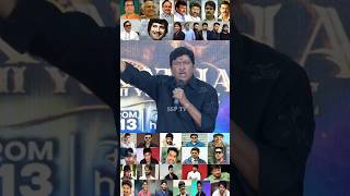 Actor Rajendra Prasad Shocking Comment On Star Heros  Rajendra Prasad Speech  Allu Arjun  Prabhas [upl. by Meehsar]