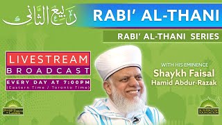 Special Daily Lecture Program – 23rd Night of Rabi AlThani October252024 [upl. by Martinsen151]