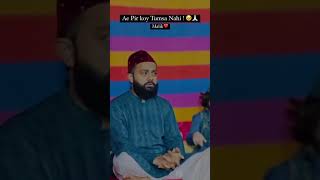 Ae Pir Tumas Nahi  sarkar nijam Piya  shortvideos live views shorts ￼ [upl. by Norihs374]