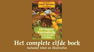 Het Dappere Kleermakertje  Het complete elfde boek  Lekturama Luistersprookjes en Vertellingen [upl. by Samal]