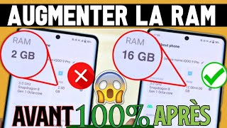 Comment Augmenter La MÉMOIRE RAM SUR NIMPORTE QUEL TÉLÉPHONE Sans ROOT [upl. by Artinek535]