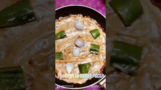 Paneer cheese pizza shorts videosfoodpizzapizzarecipepaneerpizzashortsvedio2024cooking [upl. by Megan838]