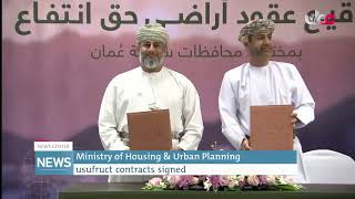 Ministry of Housing amp Urban Planning usufruct contracts signed [upl. by Salokcin220]