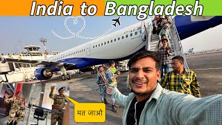 India to Bangladesh After Protsts  MrVishal [upl. by Ahtamas365]