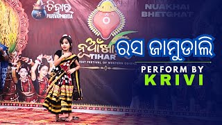 Nuakhahi 2024 Rasa Jamudali Sambalpuri Song Performane Krivi [upl. by Alyose]