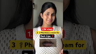 👄Pink Lips glossylips redlips lipstick lipsticklover lips lipbalm redlipstick shorts yt [upl. by Amal]