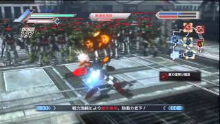 Gundam Musou 3  FUCKING TROWA amp HIS FUCKING GUNDAM HEAVYARMS CUSTOM GAMEPLAY [upl. by Ardnosak]