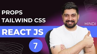 Tailwind and Props in reactjs [upl. by Peyton720]