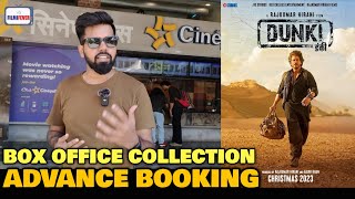 Dunki ADVANCE BOOKING Box Office Collection  Opening Day  Total Screen Count [upl. by Minta562]