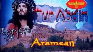 Syriac Aramaic Orthodox  dayroyo Isa [upl. by Eussoj]