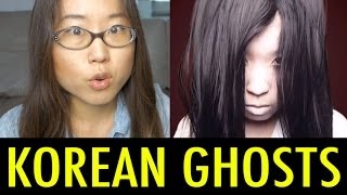 6 Places Where Korean Ghosts Lurk KWOW 109 [upl. by Cherin]