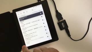 Kindle Audio Adapter DIY [upl. by Eberly]