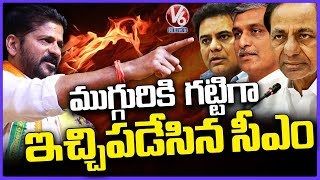 CM Revanth Reddy Hits Out KCRKTR Harish Rao Musi Rejuvenation  V6 News [upl. by Geoff745]