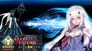 FGO Melusine only need 2 skills [upl. by Sill]