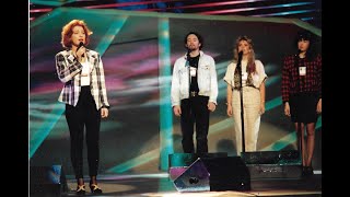 Millstreet  Eurovision 1993 [upl. by Nadbus]