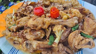 ফুল কপি দিয়ে মুরগির মাংসের রোস্ট  Cauliflower and chicken roast [upl. by Anniroc]