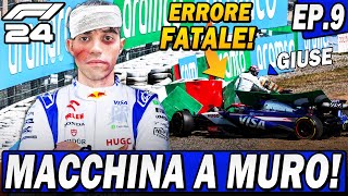 F1 24 MACCHINA A MURO IN QUALIFICA MA LA GARA É PAZZESCA EP9 [upl. by Shanney754]