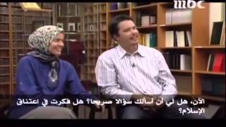 Shaykh Hamza Yusuf Discusses Islam with Family [upl. by Accemahs]