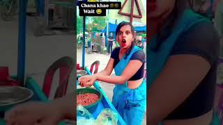 Chana Khao pel ke 🤣🤣 Comedyvideo2k24 shoatsvideo funny comediyan [upl. by Chemar]