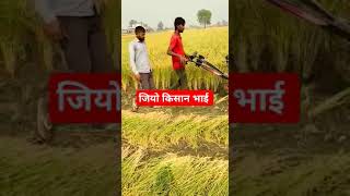 song trainman bhojpurisong bhojpuri short youtube viralvideo newvideo [upl. by Llekcm]