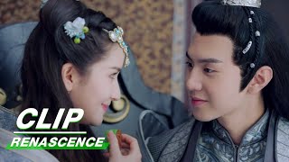 Clip Ye Junqing Marries Duan Tingting Even He Still Loves Yao  RENASCENCE EP25  凤唳九天  iQIYI [upl. by Nosned]