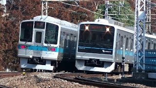 Xing Crossing Trains in Japan 2 [upl. by Odyssey963]