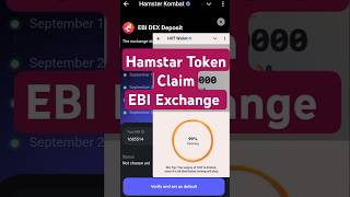 HAMSTER KOMBAT EBI EXCHANGE WITHDRAWAL  How To EBI Exchange Withdrawal  Direct Claim [upl. by Lotson130]